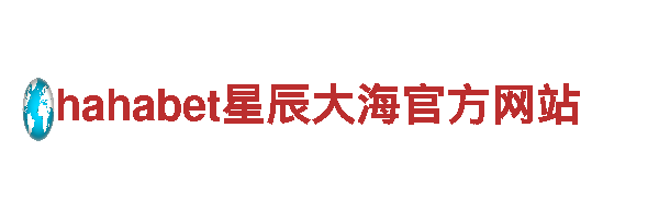6566体育，让出行轻松便捷